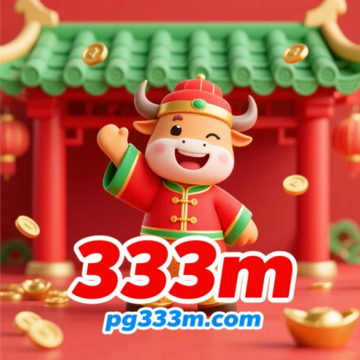 333m